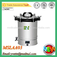 MSLAA03M 2016 New Arrival !!! Esterilizador de alta pressão esterilizador a vapor de pressão portátil de aço inoxidável